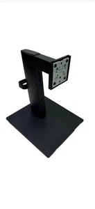 N12269-001, HP P24h G5 Monitor Stand - Afbeelding 1 van 5