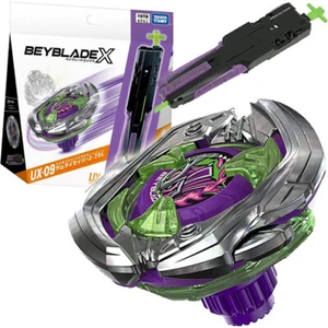 TAKARA TOMY Samurai Saber 2-70L Burst Beyblade X Starter Launcher UX-09 Official - Picture 1 of 9