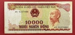Viet Nam 10000 Dong 1993 Pick# 115a VF-XF. #PL2972 - Picture 1 of 2