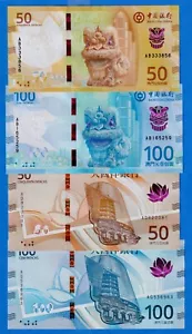 2025 Macau SET of 4 UNC Banknotes - 50 100 Patacas P 92 93 131 132 BOC BNU - Bild 1 von 6
