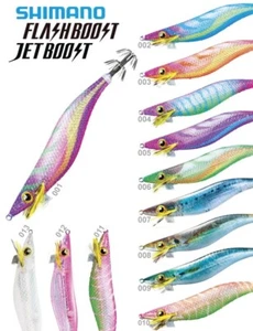 SHIMANO SEPHIA CLINCH JET BOOST SHALLOW TOTANARA SEPPIE CALAMARI EGING - Imagen 1 de 15