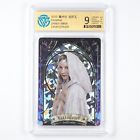 Carte CCG 9.FUN Official Lord of the Rings Carte TCG ZHW01-MR06 Galadriel