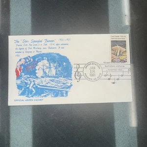 1981 US Postal History Music Star Spangled Banner Anthem Event Cover Aripex - Picture 1 of 3