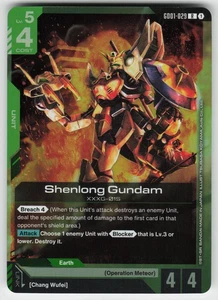Shenlong Gundam () Rare Newtype Rising GD01-029 NM - Picture 1 of 2