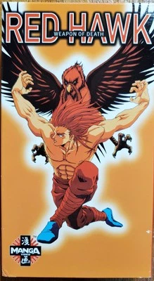 Red Hawk - Weapon of Death (VHS, 1998, English Dub) - Image 1 of 4