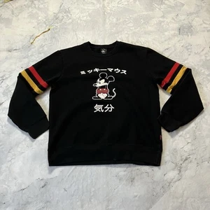 Disney X Forever 21 Sweatshirt Mens Size Small Black Mickey Mouse Crewneck - Picture 1 of 9
