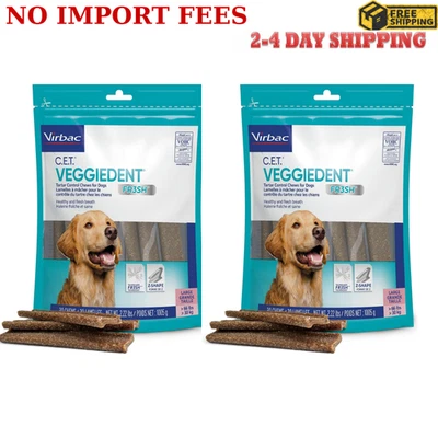 2 Pack CET Veggiedent FR3SH Tartar Control Chews for Large Dogs , 30 Count - Image 1 of 4