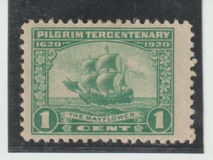 US  Scott #548 MH JUMBO Margins spot on back - Picture 1 of 2