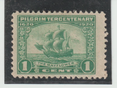 US  Scott #548 MH JUMBO Margins spot on back - Image 1 of 2