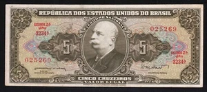 BRAZIL  Banknote - 5 CRUZEIROS  - Pick varies - year 1962 - AUNC - Picture 1 of 2