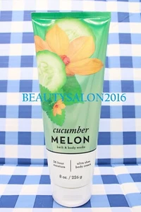 Bath and Body Works CUCUMBER MELON Ultra Shea Body Cream 8 OZ - Picture 1 of 1