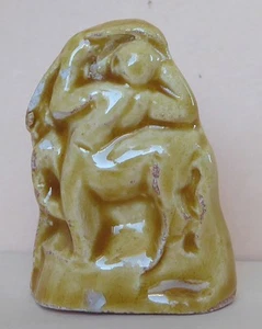 Bohne aus den 1990er Jahren von Maurin - Sternzeichen: Der Schütze - Bild 1 von 1