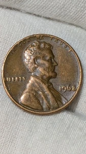 1968 NO MINT MARK PROOF LINCOLN 1¢ CIRCULATED COIN, RARE,SQUARED EDGE, LUSTURE - Picture 1 of 6