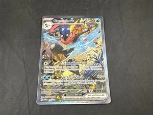 GRENINJA 132 POKEMON BLACK STAR PROMO HOLO RARE - Picture 1 of 2