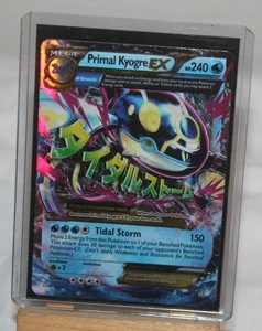 Primal Kyogre EX Pokemon Karte 2014 55/160 - Bild 1 von 5