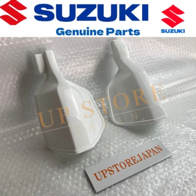 Suzuki Genuine OEM White Hand Brush Guards Knuckle Covers LH+RH DR650SE DR200SE - Image 1 of 4