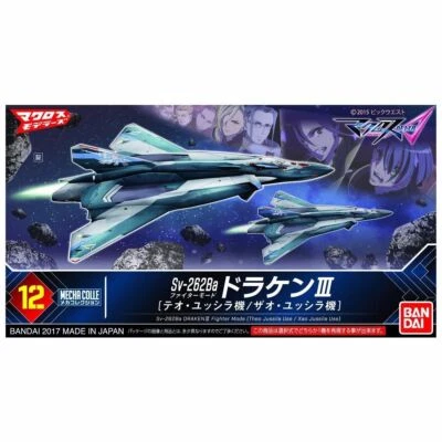 BANDAI MECHA COLLE Sv-262Ba DRAKEN III FIGHTER Theo / Xao Use Model Kit Macross - Image 1 of 4