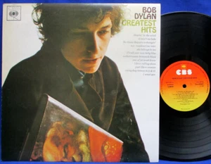 LP BOB DYLAN - GREATEST HITS / UK ENGLAND CBS SBPG 62847 / VG++ MINT- - Bild 1 von 4