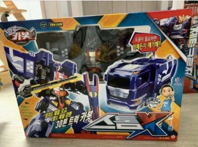 Hello Carbot Storm X Great Truck Trailer Car Transformer Robot - Image 1 of 4