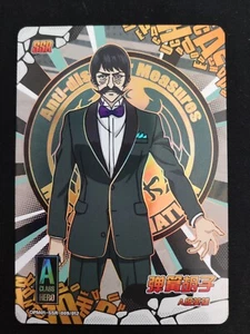 Spring Mustachio - One Punch Man Kayou - SSR Gold Foil Card OPM01-SSR-009 - Picture 1 of 1