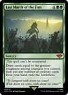 Magic The Gathering MTG LAST MARCH OF THE ENTS The Lord of the Rings NM