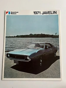 American Motors Corporation AMC JAVELIN SST AMX Sales Brochure 1971 - Picture 1 of 1