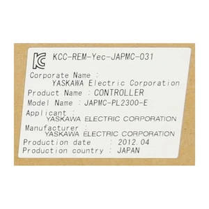 Yaskawa JAPMC-PL2300-E New NFP - Picture 1 of 20