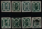 Bolivia 1867 Condor Mi # 1 (8X)  vf  MINT