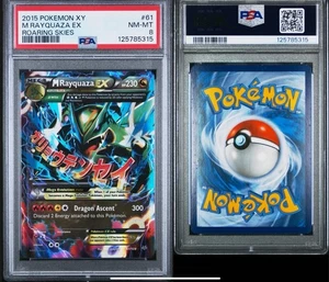 Tarjeta artística completa Pokemon XY Roaring Skies M Rayquaza EX 61/108 PSA 8 - Imagen 1 de 1