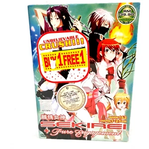 DVD Sekirei Pure Engagement Sekirei Plus Complete Series Anime NTSC Brand New - Picture 1 of 12