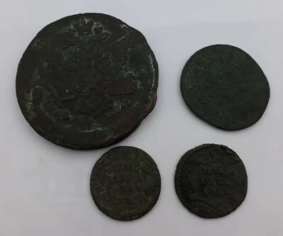 Coins ancient Russia copper infrequent. - Image 1 of 4