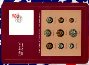 Coin Sets of All Nations USSR Russia w/card UNC all 1979 - Picture 1 of 3