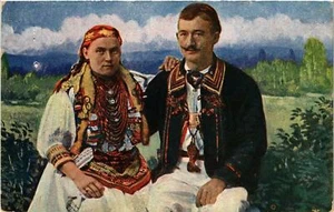 CPA AK Disfraz Nacional Croata CROACIA (598211) - Imagen 1 de 2