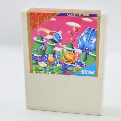 Sega Mark III FANTASY ZONE II 2 OPA opa G-1329 Cartridge Only 1568 m3 - Image 1 of 4