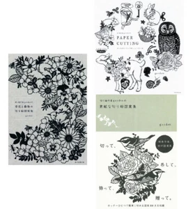 Book Paper Cutting designs of flowers and animals birds 3Set (Japanese) - Picture 1 of 12