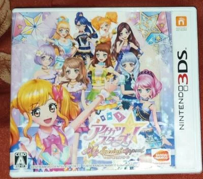 Aikatsu Stars! My Special Appeal Nintendo 3DS Bandai Namco Rhythm Action w/Case  - Image 1 of 3