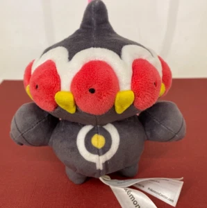 Nintendo / Pokémon Center 2020 ☆ Pokemon ☆ CLAYDOL - 12cm Soft Toy Plush - Bild 1 von 4