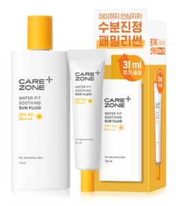Care Zone Water Fit Soothing Sun Fluid 70ml + 31ml SPF50+ PA++++ K-Beauty - Picture 1 of 7