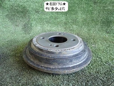 HONDA Fit 2005 DBA-GD1 Rear Brake Drum 42610SAA000 [Used] [PA66932657] - Image 1 of 2