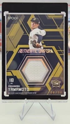 Yoshinobu Yamamoto 2023 Epoch Authentic Uniform Patch /30《Slab Ready》Japanese 🔥 - Image 1 of 4