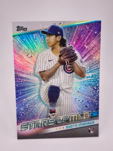 Shota Imanaga RC Stars of MLB 2024 Topps Series 1 Chicago Cubs - Picture 1 of 2