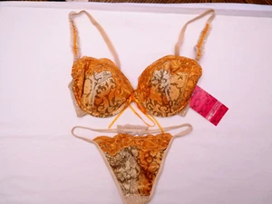 NWT AXAMI Multicolored Poliamid Blend Sparkle Lace Balconette Bra Set Size S/36B - Picture 1 of 5