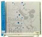 Bossa Disney Best [CD z OBI] JAPONIA/Różne/小野リサ/Lisa Ono/Ivan Lins/Miucha