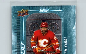 2023-24 UPPER DECK SERIES 1 200' X 85' INSERT 1-100 ** YOU PICK / YOU CHOOSE ** - Picture 1 of 2