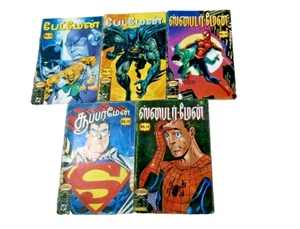 Lote de 5 cómics tamiles indios vintage de Batman de Superman DC tamaño pequeño 1996 - Imagen 1 de 6