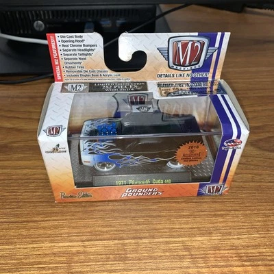 M2 Machines Ground Pounders 1971 Plymouth Cuda Auto Experience 1/252 Chase - Image 1 of 4