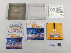 DL2223 Stinger Moero Twinbee BOXED Famicom Disk Japan