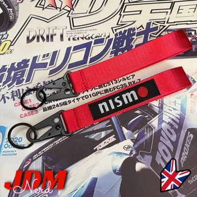 Nismo Style Keyring Keychain Wrist Strap JDM Nissan Skyline GTR Silvia Micra UK