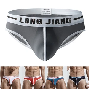 Men's Ice Silk U Pouch Briefs Seamless G-string Thongs Panties T-back Underwear - Picture 1 of 19