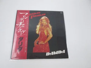 Dalida Monday Tuesday Promo K28P-4 with OBI Japan LP Vinyl - Picture 1 of 7